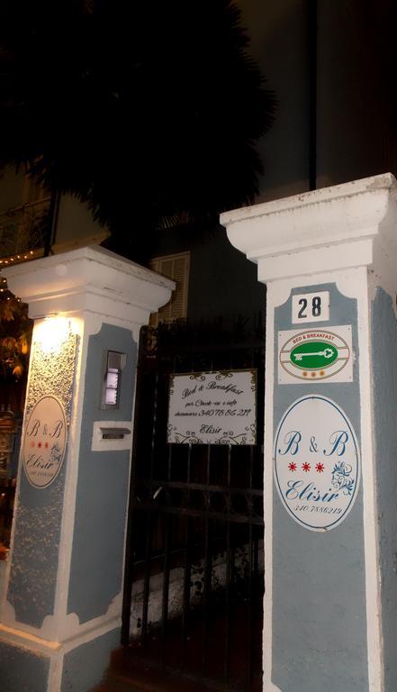 אלבניה B&B Elisir מראה חיצוני תמונה